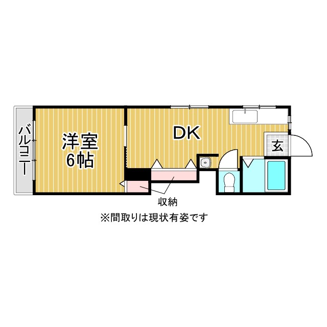 シャトー五色山 401|神戸市垂水区五色山(山陽電鉄線霞ヶ丘駅)のマンション間取 シャトー五色山 401|神戸市垂水区五色山(山陽電鉄線霞ヶ丘駅)のマンション間取