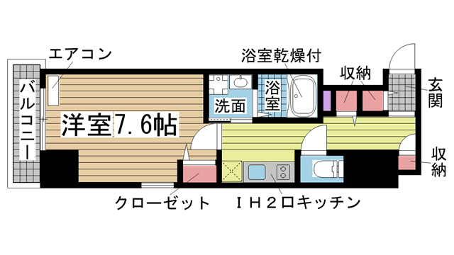 アルファレガロ神戸元町 501|神戸市中央区元町通(JR東海道本線(近畿)神戸駅)のマンション間取 アルファレガロ神戸元町 501|神戸市中央区元町通(JR東海道本線(近畿)神戸駅)のマンション間取