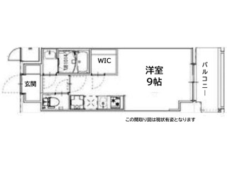 Alivis神戸駅前 505|神戸市中央区古湊通(JR東海道本線(近畿)神戸駅)のマンション間取 Alivis神戸駅前 505|神戸市中央区古湊通(JR東海道本線(近畿)神戸駅)のマンション間取