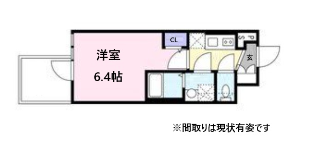 エスリード神戸三宮ヒルズ 607|神戸市中央区中山手通(JR東海道本線(近畿)三ノ宮駅)のマンション間取 エスリード神戸三宮ヒルズ 607|神戸市中央区中山手通(JR東海道本線(近畿)三ノ宮駅)のマンション間取