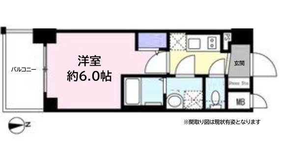 エスリード神戸HARBOR 303|神戸市兵庫区七宮町(神戸市営地下鉄海岸線中央市場前駅)のマンション間取 エスリード神戸HARBOR 303|神戸市兵庫区七宮町(神戸市営地下鉄海岸線中央市場前駅)のマンション間取