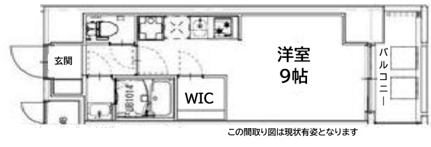 Alivis神戸駅前 406|神戸市中央区古湊通(JR東海道本線(近畿)神戸駅)のマンション間取 Alivis神戸駅前 406|神戸市中央区古湊通(JR東海道本線(近畿)神戸駅)のマンション間取