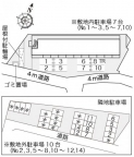 レオパレス藤 201｜神戸市西区竜が岡（ＪＲ山陽本線大久保駅）のアパートその他1