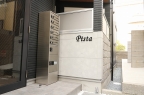 Pista武庫川 101｜西宮市笠屋町（阪神武庫川線東鳴尾駅）のマンションその他1