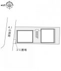 レオパレスゴーゴー 103｜尼崎市栗山町（阪急神戸線塚口駅）のアパートその他1