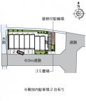 レオパレスハグレー　トマツⅡ 206｜尼崎市富松町（阪急神戸線武庫之荘駅）のアパートその他1