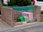 レオパレスハグレー　トマツⅡ 206｜尼崎市富松町（阪急神戸線武庫之荘駅）のアパートその他4