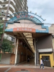 尼崎アーバンコンフォート　店舗事務所タイプ 216｜尼崎市玄番北之町（阪神本線出屋敷駅）のその他2
