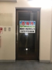 尼崎アーバンコンフォート　店舗事務所タイプ 216｜尼崎市玄番北之町（阪神本線出屋敷駅）のその他3