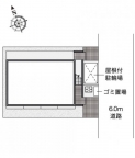 レオパレスヴィラージュ長洲Ⅱ 201｜尼崎市長洲中通（阪神本線大物駅）のアパートその他1
