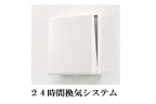 （仮）南落合１丁目アパート４ 202｜神戸市須磨区南落合（神戸市営地下鉄線妙法寺駅）のアパートその他1