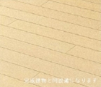 （仮）南落合１丁目アパート４ 202｜神戸市須磨区南落合（神戸市営地下鉄線妙法寺駅）のアパートその他5