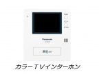 （仮）南落合１丁目アパート３ 201｜神戸市須磨区南落合（神戸市営地下鉄線妙法寺駅）のアパートその他2