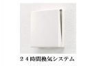 （仮）南落合１丁目アパート３ 101｜神戸市須磨区南落合（神戸市営地下鉄線妙法寺駅）のアパートその他1