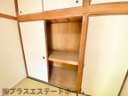 魚住コーポB 303｜明石市魚住町清水（ＪＲ山陽本線魚住駅）のマンションその他7