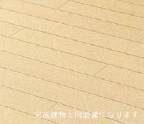 メゾン・パンジー 101｜明石市野々上（ＪＲ山陽本線西明石駅）のアパートその他3