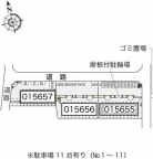 レオパレスラダックＡ 105｜神戸市西区水谷（ＪＲ山陽本線明石駅）のアパートその他1