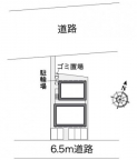 レオパレスベル芦屋 102｜芦屋市浜町（阪神本線打出駅）のアパートその他1