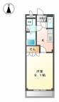 神戸市北区有野町有野外観
