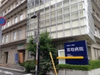 岡本ハウス 107｜神戸市東灘区岡本（ＪＲ東海道本線（近畿）摂津本山駅）のマンションその他7