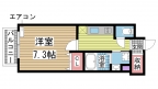 神戸市中央区元町通の賃貸