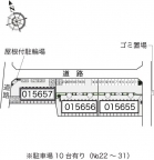 レオパレスラダックＣ 109｜神戸市西区水谷（ＪＲ山陽本線明石駅）のアパートその他1