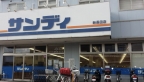 カーサ 203｜神戸市長田区東尻池町（神戸市営地下鉄海岸線苅藻駅）のマンションその他7