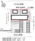 レオパレスロックヒルズ竜が岡 204｜神戸市西区竜が岡（ＪＲ山陽本線大久保駅）のアパートその他1