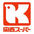ファステート神戸サルビア 703|神戸市長田区二番町(JR山陽本線兵庫駅)のマンションその他7 ファステート神戸サルビア 703|神戸市長田区二番町(JR山陽本線兵庫駅)のマンションその他7