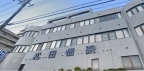 ベガ中上 503｜神戸市北区谷上西町（神戸電鉄有馬線谷上駅）のマンションその他6