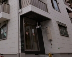 メゾン・ド・コリーヌ平野 103｜神戸市兵庫区神田町（神戸市営地下鉄線大倉山駅）のマンションその他3