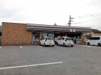 カサグランデ藤江 202｜明石市藤江（山陽電鉄線藤江駅）のマンションその他8