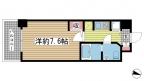 神戸市中央区磯上通の賃貸