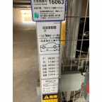 ディアコート野村 407号室｜尼崎市浜（ＪＲ東海道本線（近畿）尼崎駅）のアパートその他2