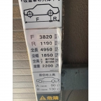 ディアコート野村 407号室｜尼崎市浜（ＪＲ東海道本線（近畿）尼崎駅）のアパートその他4