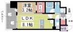 神戸市中央区下山手通の賃貸