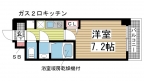 神戸市兵庫区荒田町の賃貸