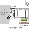 クレイノ大物 205｜尼崎市東本町（阪神本線大物駅）のマンションその他1
