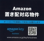 プレサンスＫＯＢＥグレンツ 0405｜神戸市兵庫区新開地（神戸高速線新開地駅）のマンションその他1