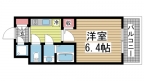 神戸市中央区相生町の賃貸