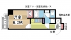 神戸市中央区八雲通の賃貸