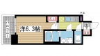 神戸市中央区吾妻通の賃貸