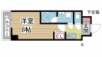 神戸市中央区生田町の賃貸