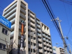 琴ノ緒町の物件外観写真