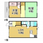 神戸市中央区中山手通の賃貸