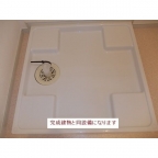 マリエレイ・ラニ 103｜神戸市灘区新在家南町（阪神本線大石駅）のアパートその他5