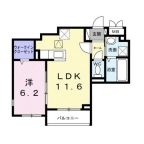 神戸市灘区新在家南町の賃貸