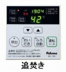 ヒカルサ神戸王塚台Ⅰ 304｜神戸市西区王塚台（ＪＲ山陽本線西明石駅）のアパートその他2