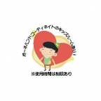 甲子園三番町ハイツ 408|西宮市甲子園三番町(阪神本線甲子園駅)のマンションその他2 甲子園三番町ハイツ 408|西宮市甲子園三番町(阪神本線甲子園駅)のマンションその他2