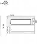 レオパレスK・K 113|尼崎市南塚口町(阪急神戸線塚口駅)のアパートその他1 レオパレスK・K 113|尼崎市南塚口町(阪急神戸線塚口駅)のアパートその他1